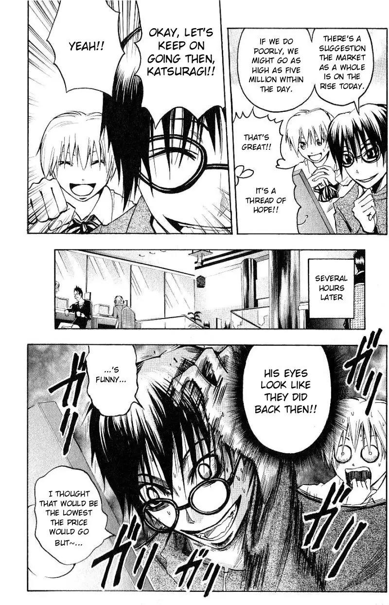 Majin Tantei Nougami Neuro Chapter 98 page 12 - Chapter 98: How to Earn