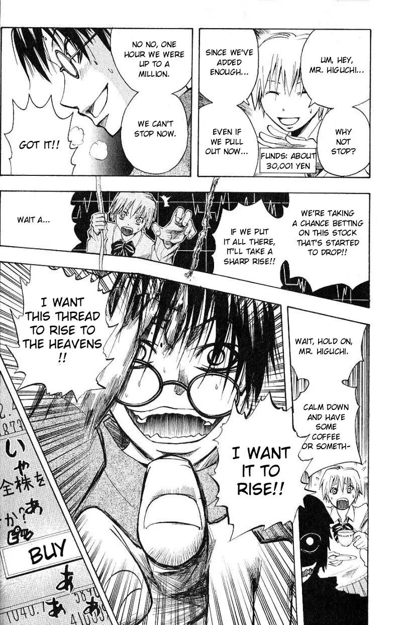 Majin Tantei Nougami Neuro Chapter 98 page 13 - Chapter 98: How to Earn