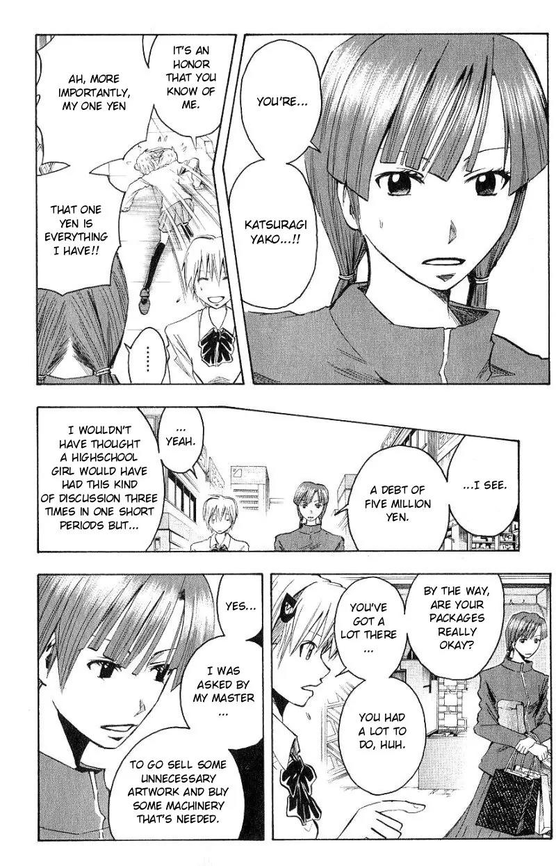Majin Tantei Nougami Neuro Chapter 98 page 16 - Chapter 98: How to Earn