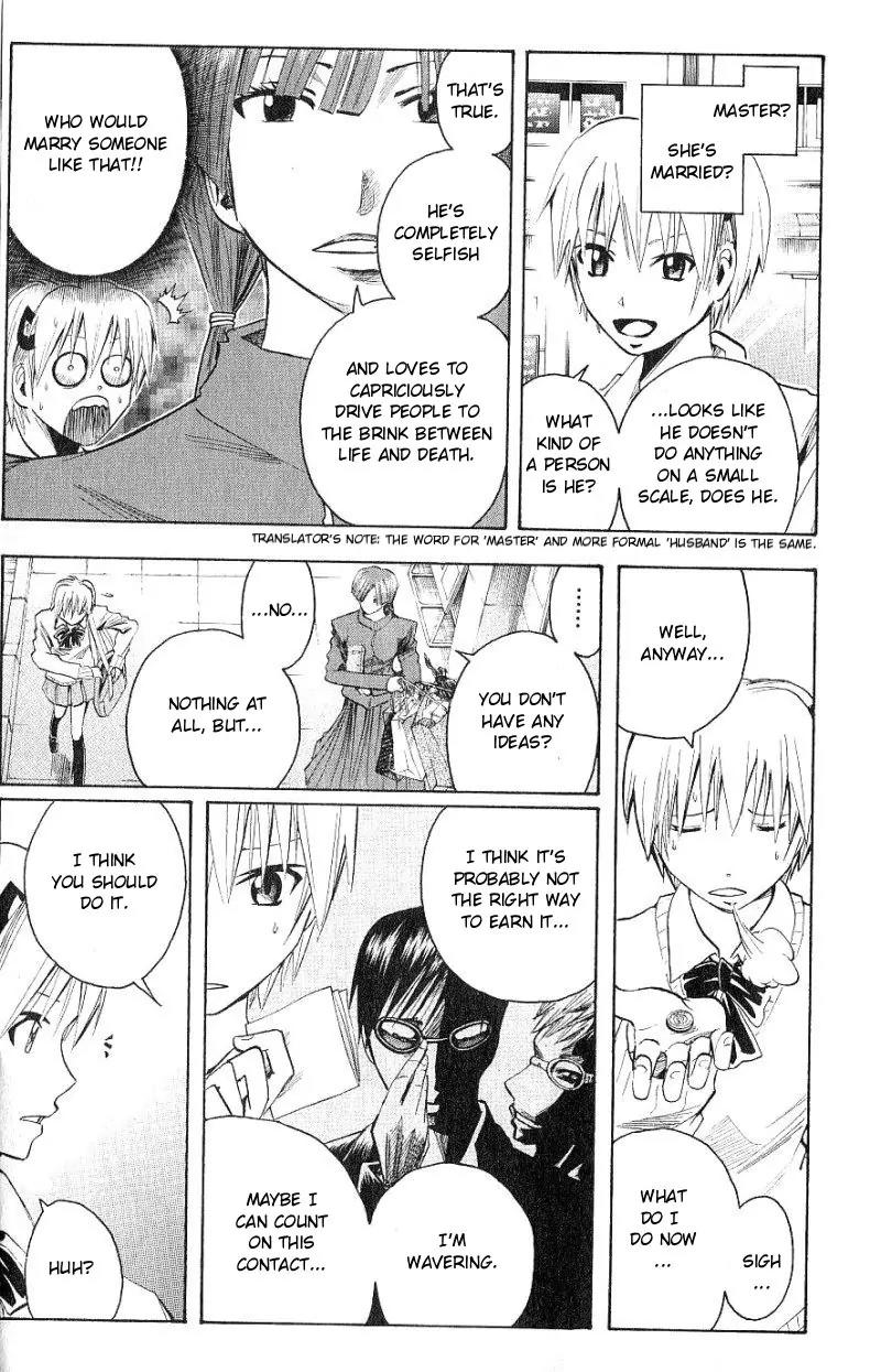 Majin Tantei Nougami Neuro Chapter 98 page 17 - Chapter 98: How to Earn