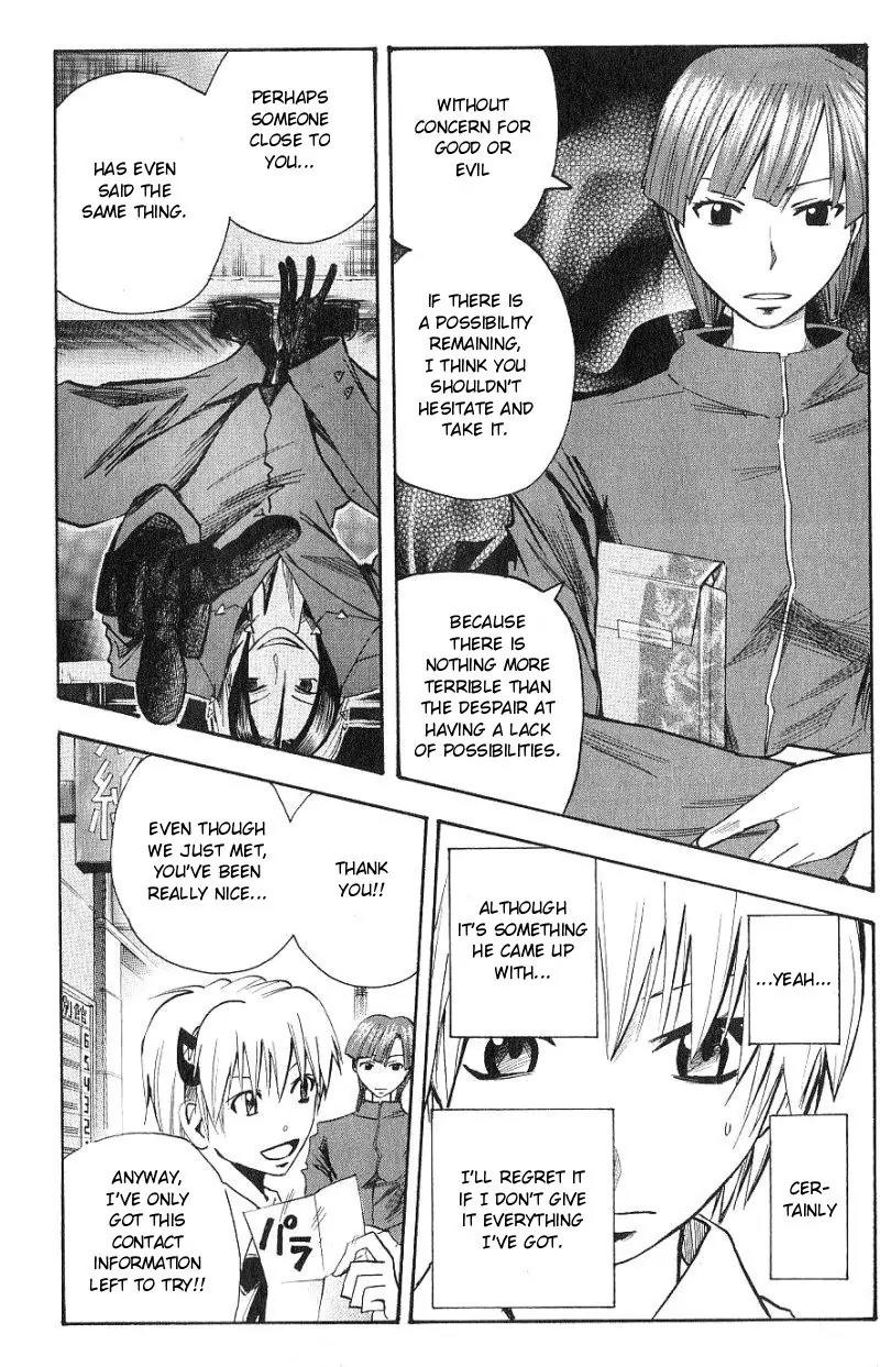 Majin Tantei Nougami Neuro Chapter 98 page 18 - Chapter 98: How to Earn