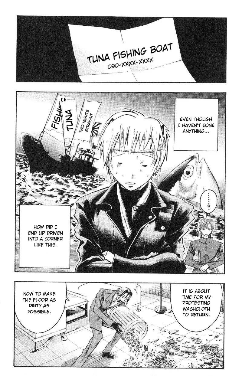 Majin Tantei Nougami Neuro Chapter 98 page 19 - Chapter 98: How to Earn