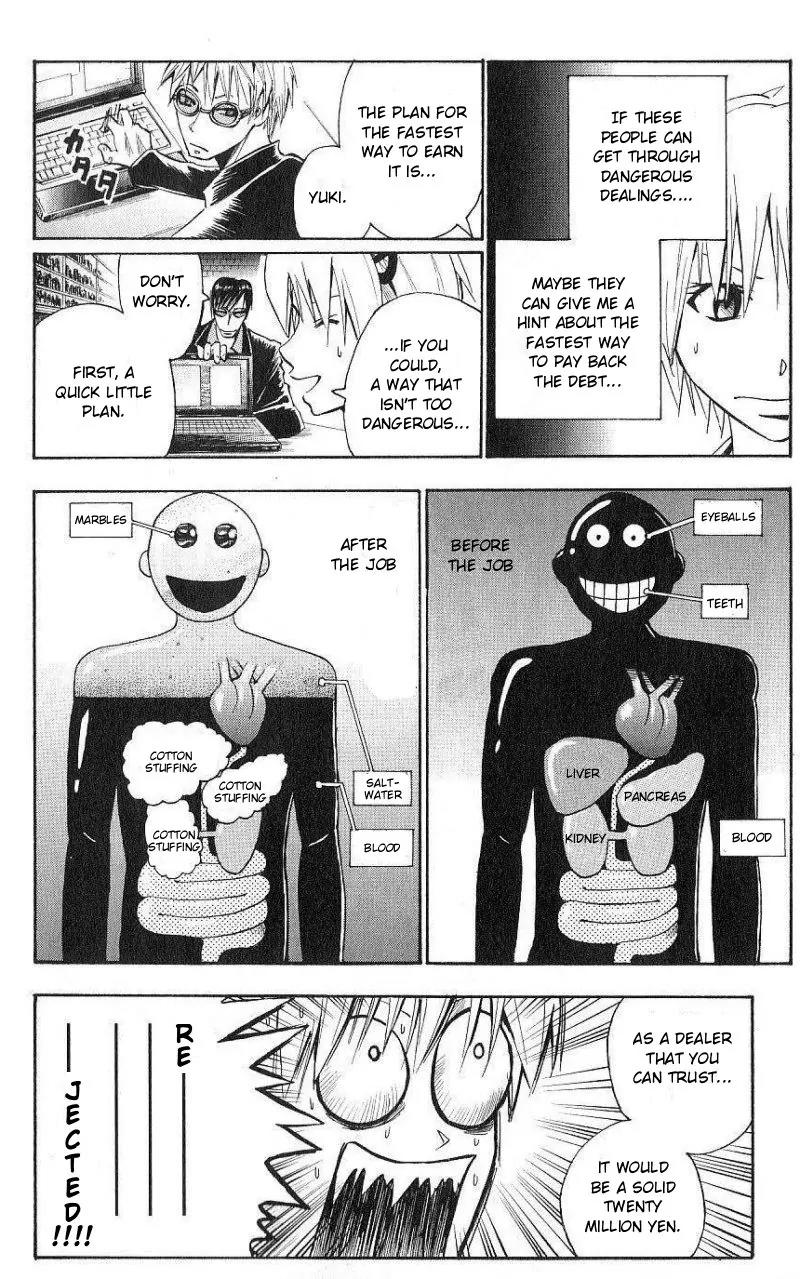 Majin Tantei Nougami Neuro Chapter 98 page 2 - Chapter 98: How to Earn
