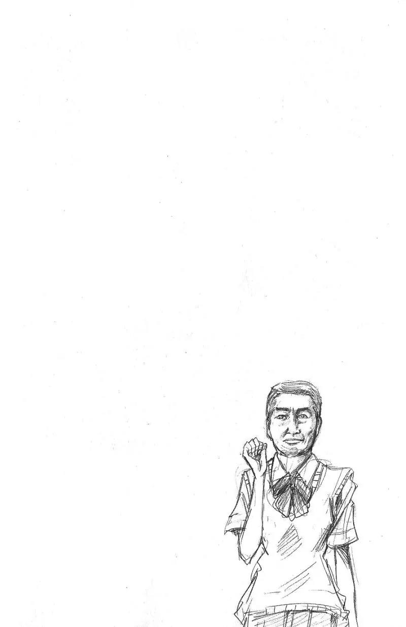 Majin Tantei Nougami Neuro Chapter 98 page 20 - Chapter 98: How to Earn