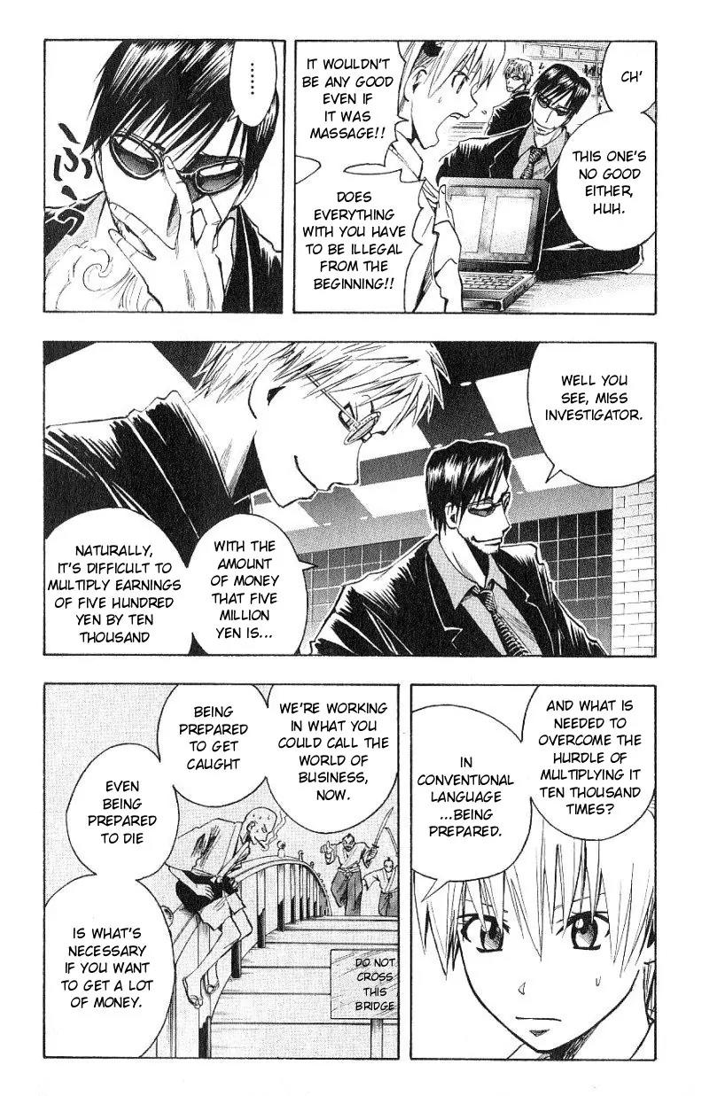 Majin Tantei Nougami Neuro Chapter 98 page 4 - Chapter 98: How to Earn