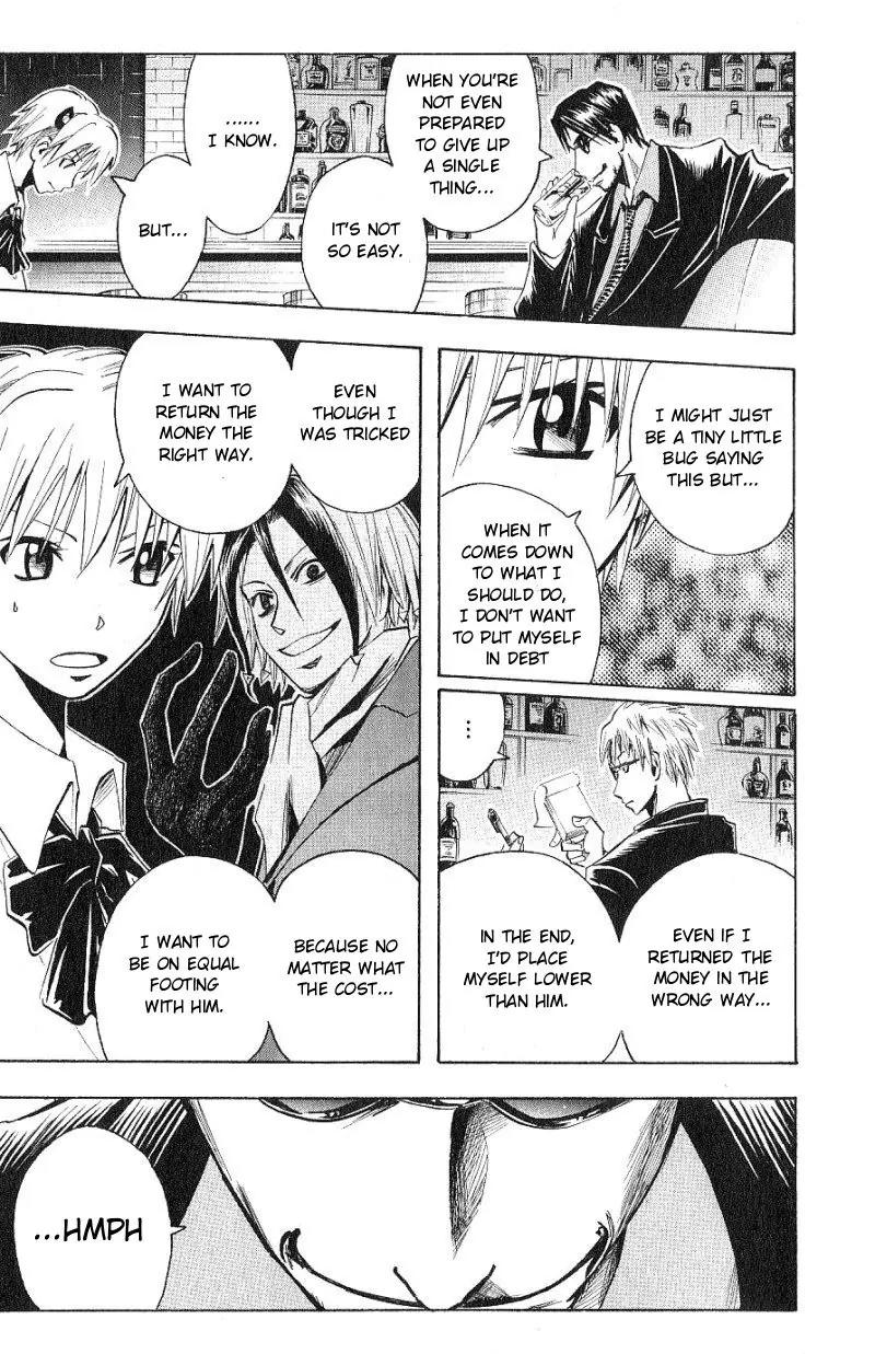 Majin Tantei Nougami Neuro Chapter 98 page 5 - Chapter 98: How to Earn