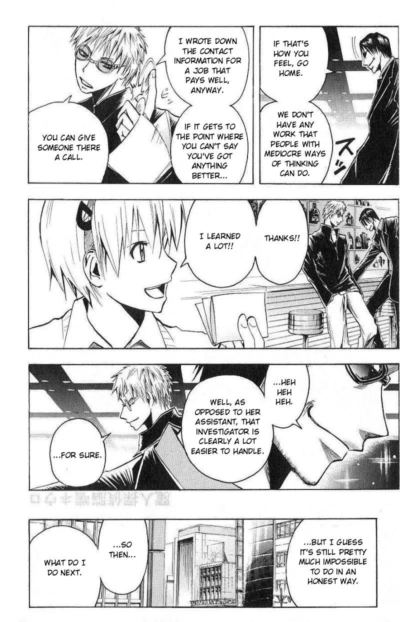 Majin Tantei Nougami Neuro Chapter 98 page 6 - Chapter 98: How to Earn