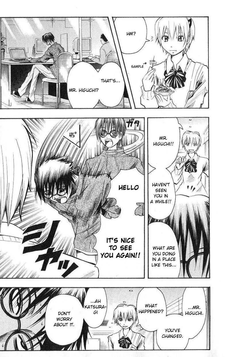 Majin Tantei Nougami Neuro Chapter 98 page 7 - Chapter 98: How to Earn