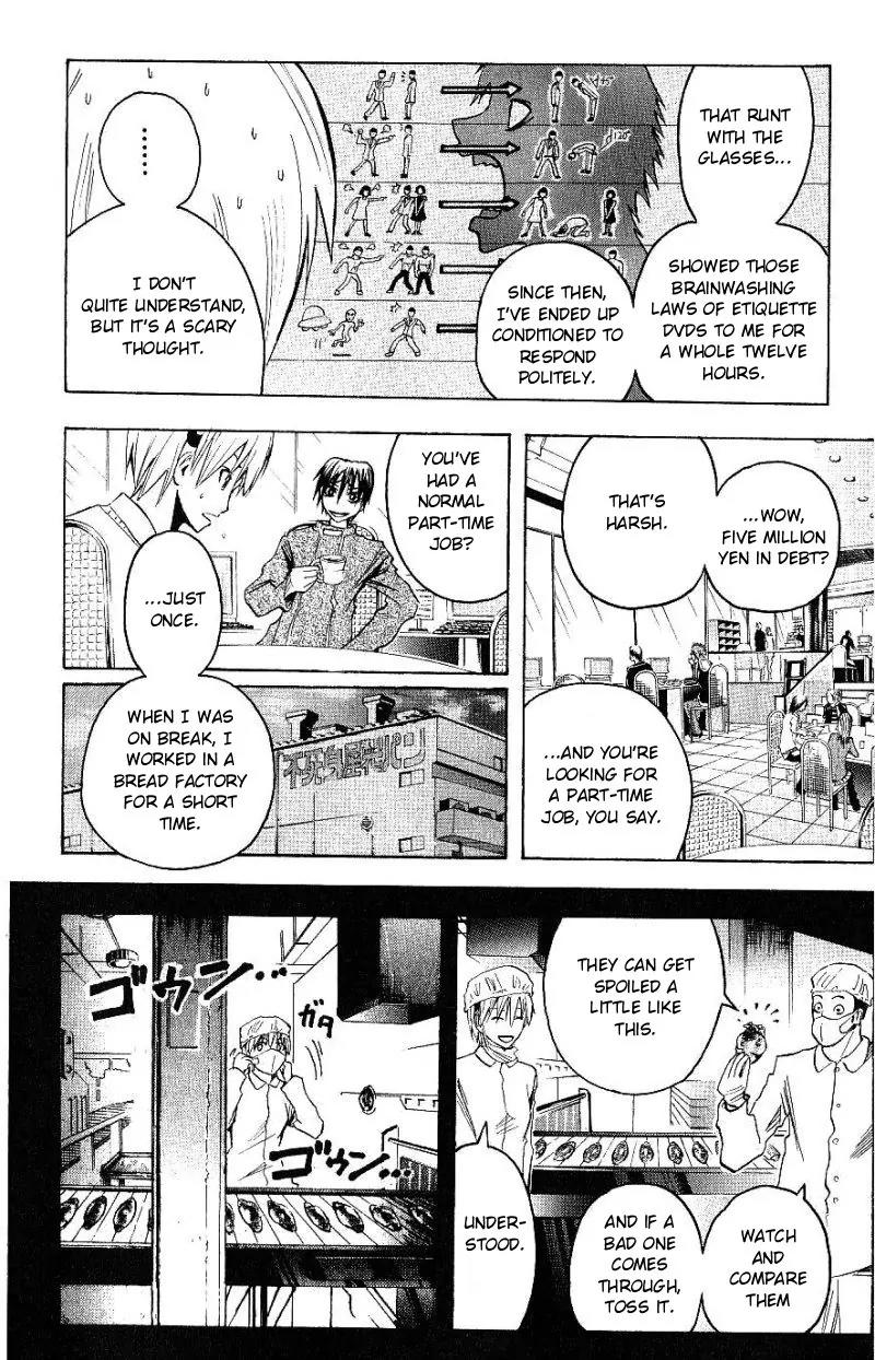 Majin Tantei Nougami Neuro Chapter 98 page 8 - Chapter 98: How to Earn