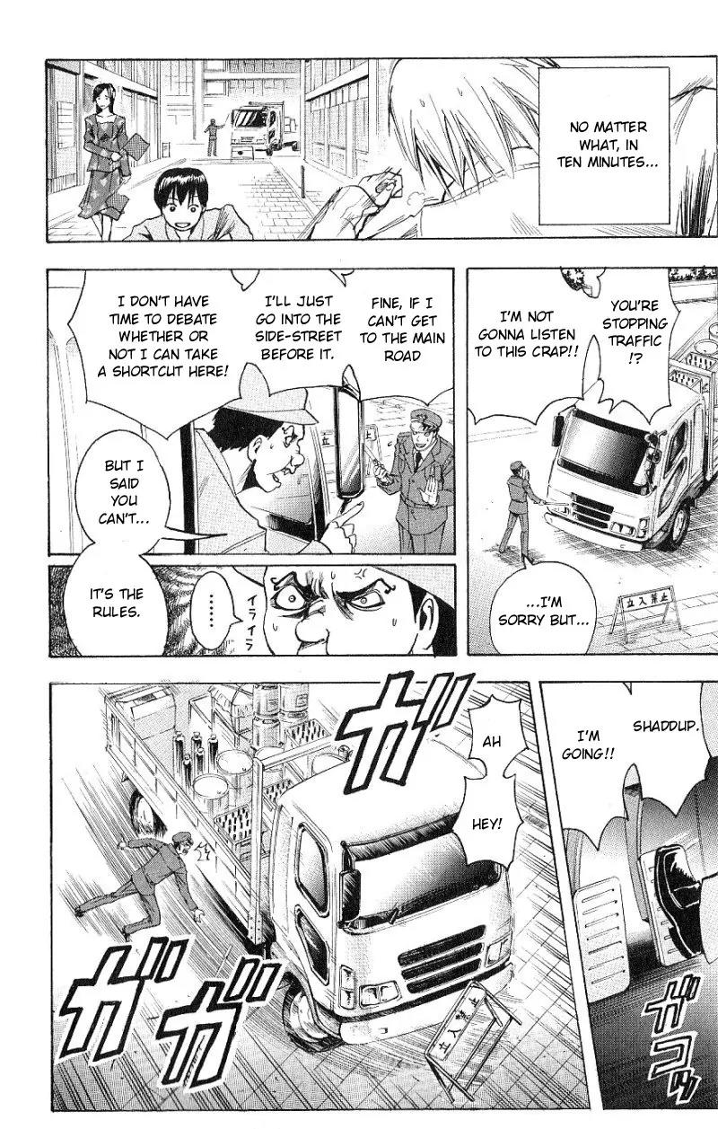 Majin Tantei Nougami Neuro Chapter 99 page 10 - Chapter 99: Run