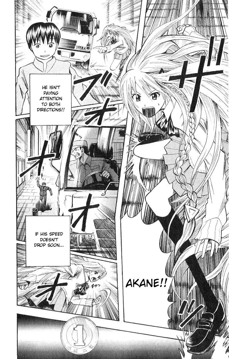 Majin Tantei Nougami Neuro Chapter 99 page 12 - Chapter 99: Run