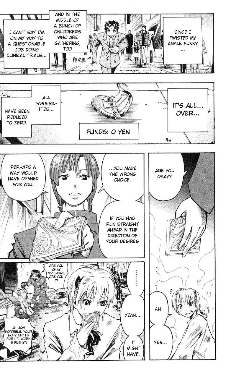 Majin Tantei Nougami Neuro Chapter 99 page 15 - Chapter 99: Run
