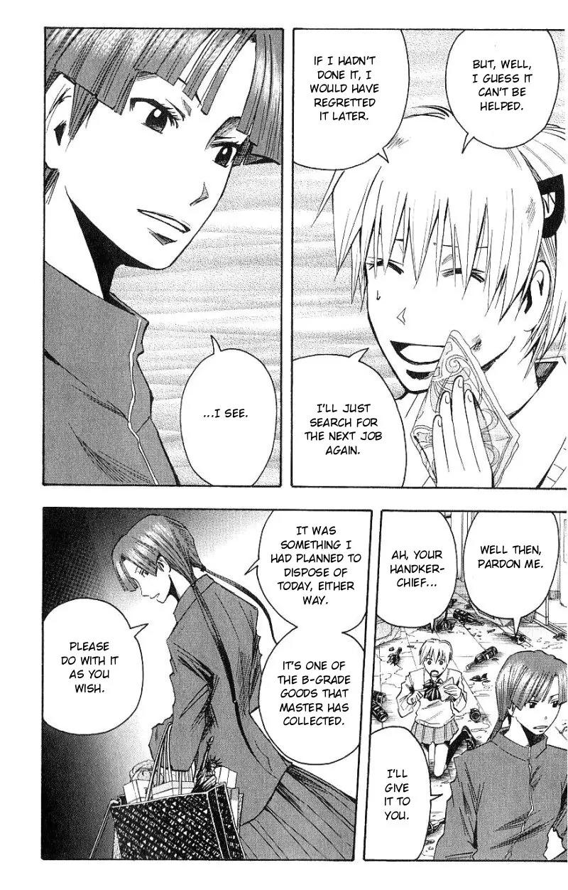 Majin Tantei Nougami Neuro Chapter 99 page 16 - Chapter 99: Run