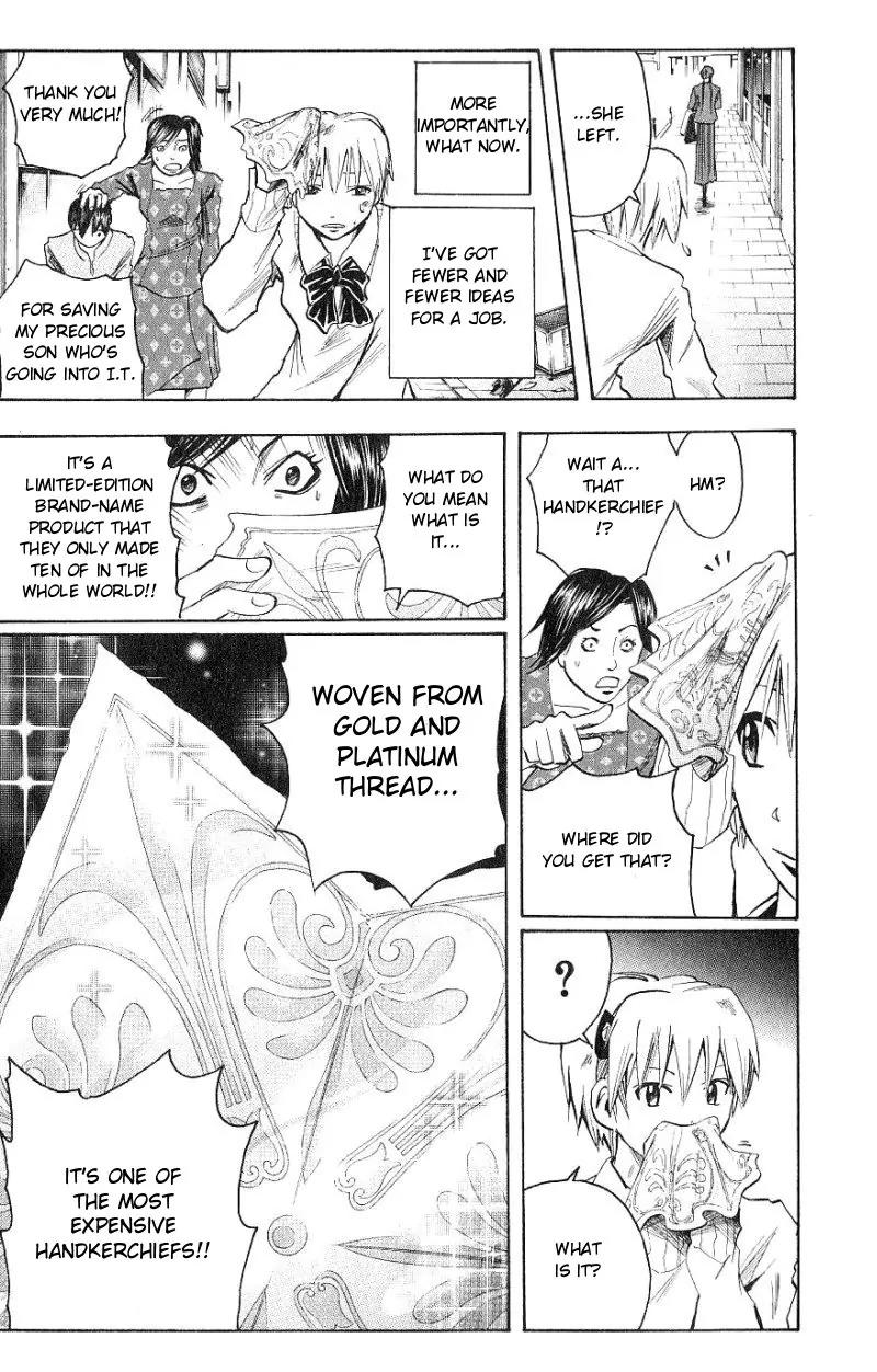 Majin Tantei Nougami Neuro Chapter 99 page 17 - Chapter 99: Run