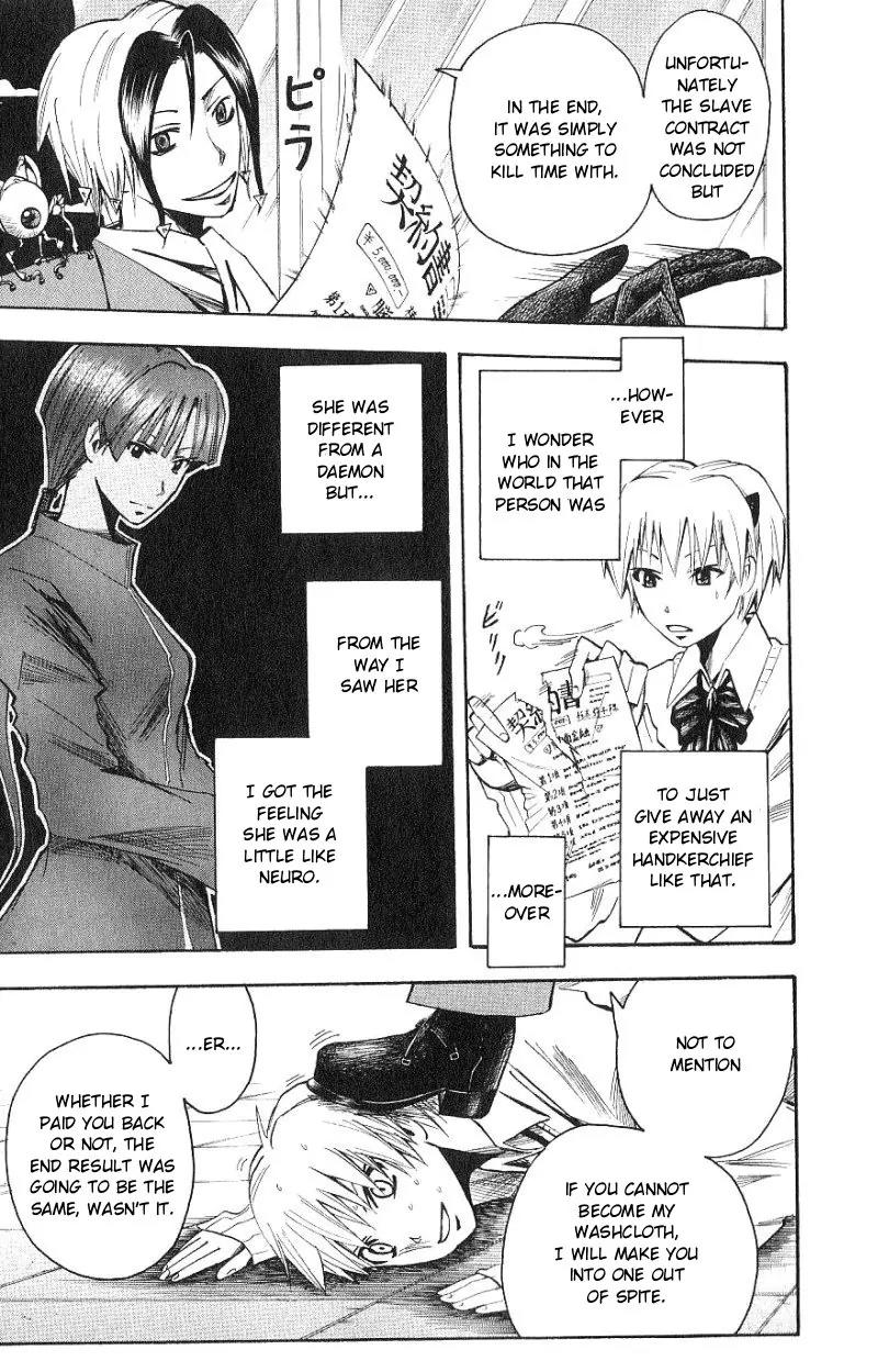 Majin Tantei Nougami Neuro Chapter 99 page 19 - Chapter 99: Run