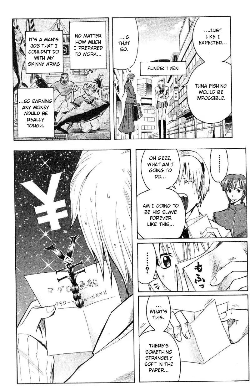Majin Tantei Nougami Neuro Chapter 99 page 2 - Chapter 99: Run