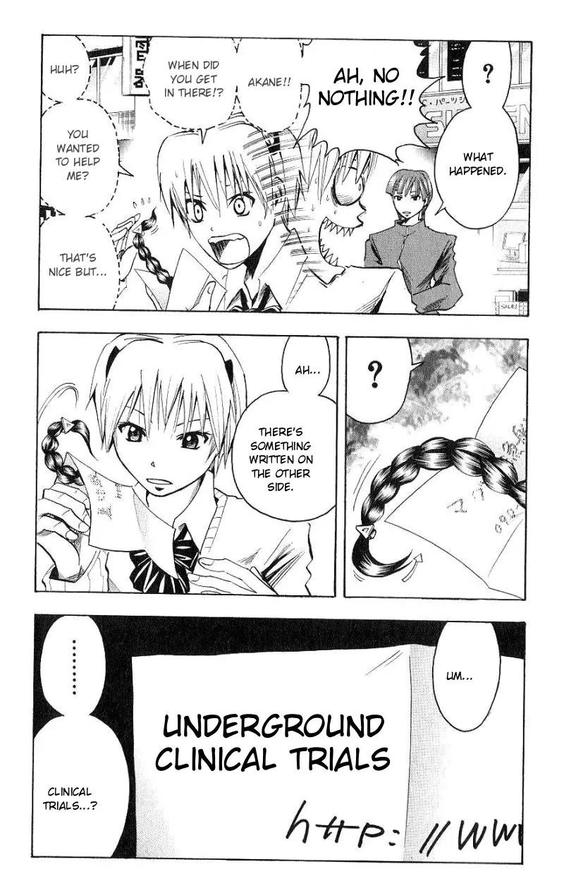Majin Tantei Nougami Neuro Chapter 99 page 3 - Chapter 99: Run
