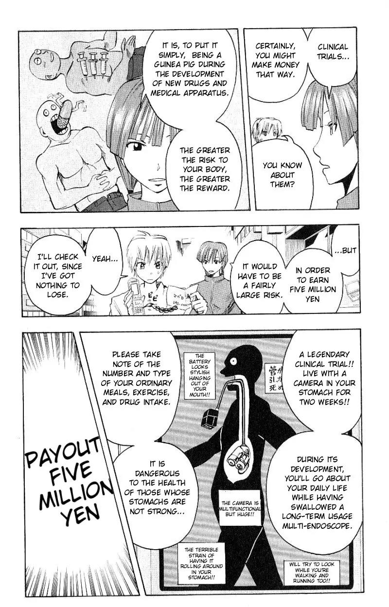 Majin Tantei Nougami Neuro Chapter 99 page 4 - Chapter 99: Run