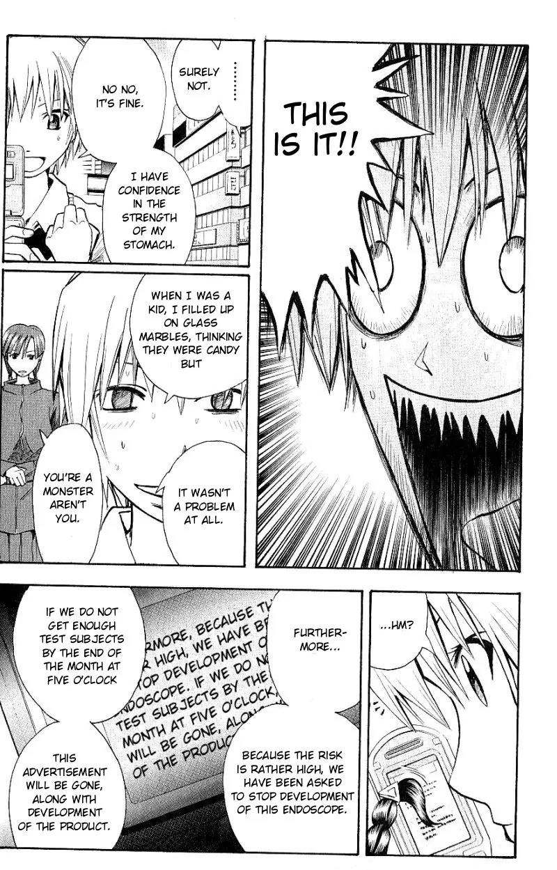 Majin Tantei Nougami Neuro Chapter 99 page 5 - Chapter 99: Run