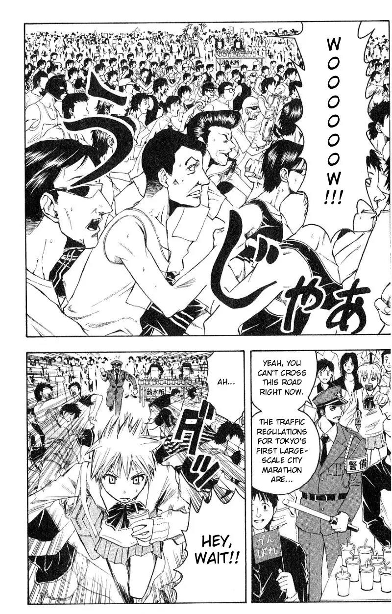 Majin Tantei Nougami Neuro Chapter 99 page 8 - Chapter 99: Run