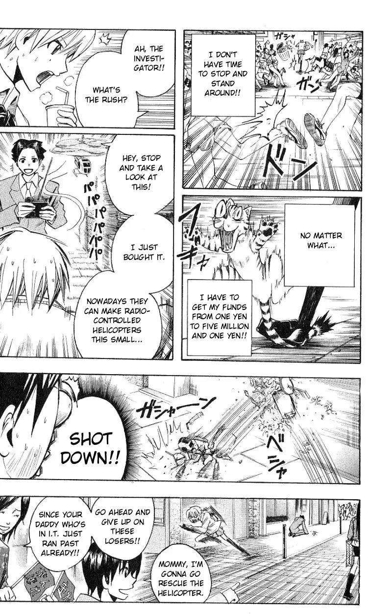 Majin Tantei Nougami Neuro Chapter 99 page 9 - Chapter 99: Run