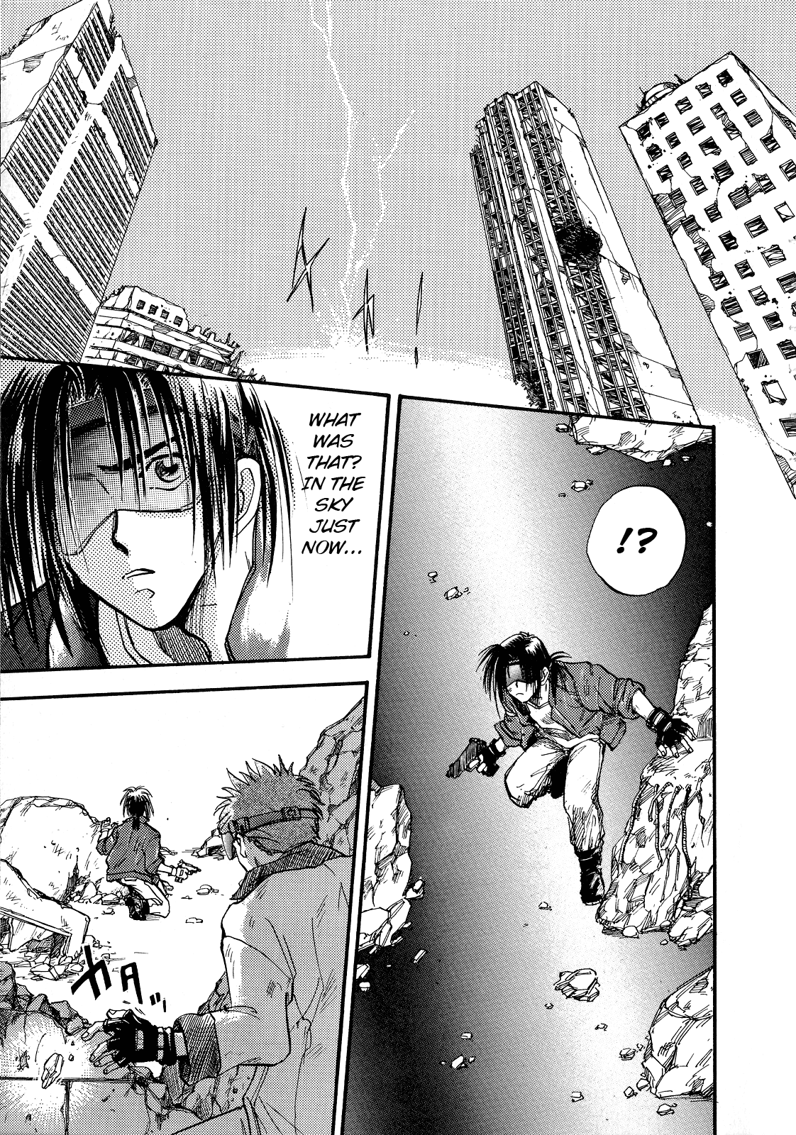 Majin Tensei: The True Remembrance Chapter 1 page 10 - Chapter 1: The Demon Summoning Program