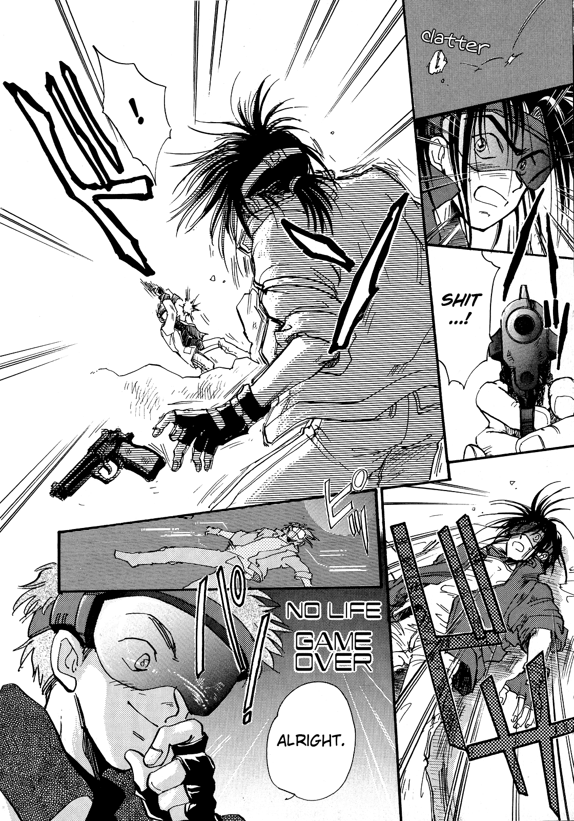 Majin Tensei: The True Remembrance Chapter 1 page 11 - Chapter 1: The Demon Summoning Program