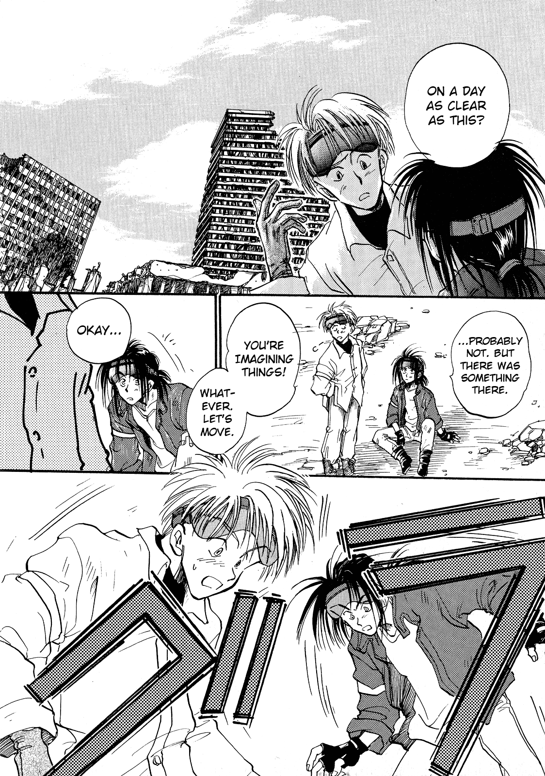 Majin Tensei: The True Remembrance Chapter 1 page 13 - Chapter 1: The Demon Summoning Program