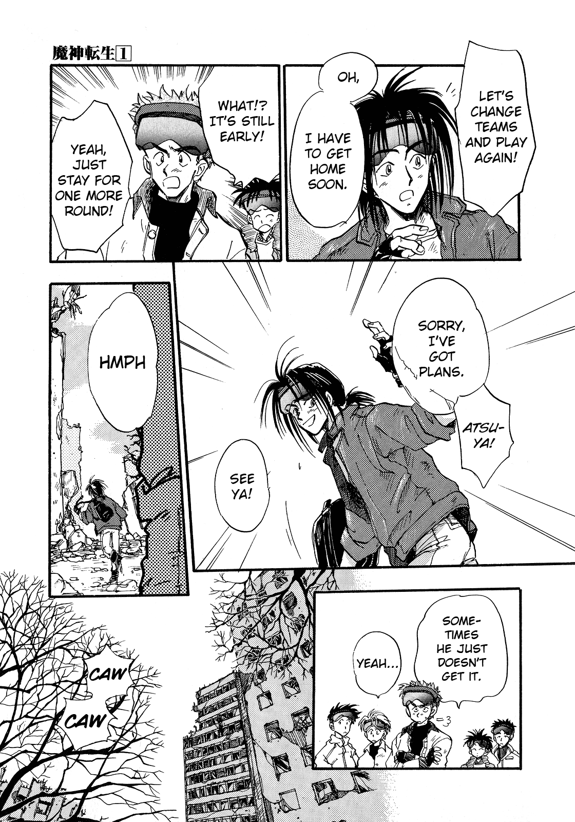 Majin Tensei: The True Remembrance Chapter 1 page 17 - Chapter 1: The Demon Summoning Program