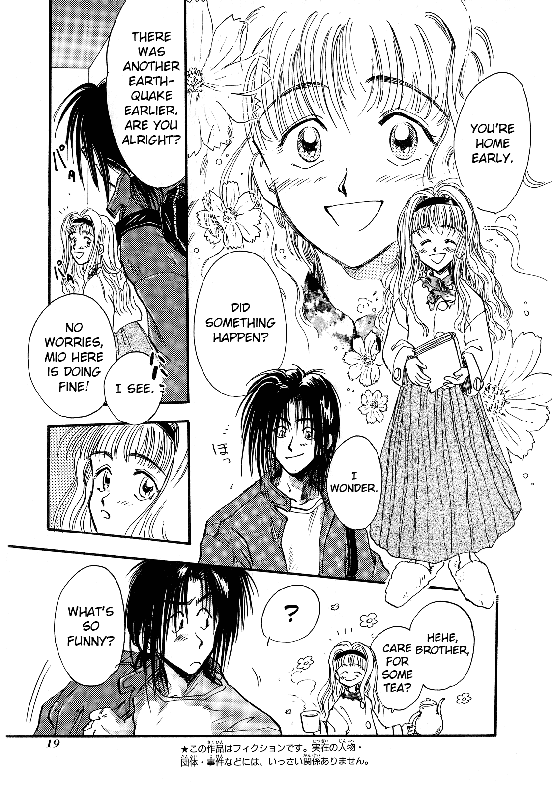 Majin Tensei: The True Remembrance Chapter 1 page 19 - Chapter 1: The Demon Summoning Program