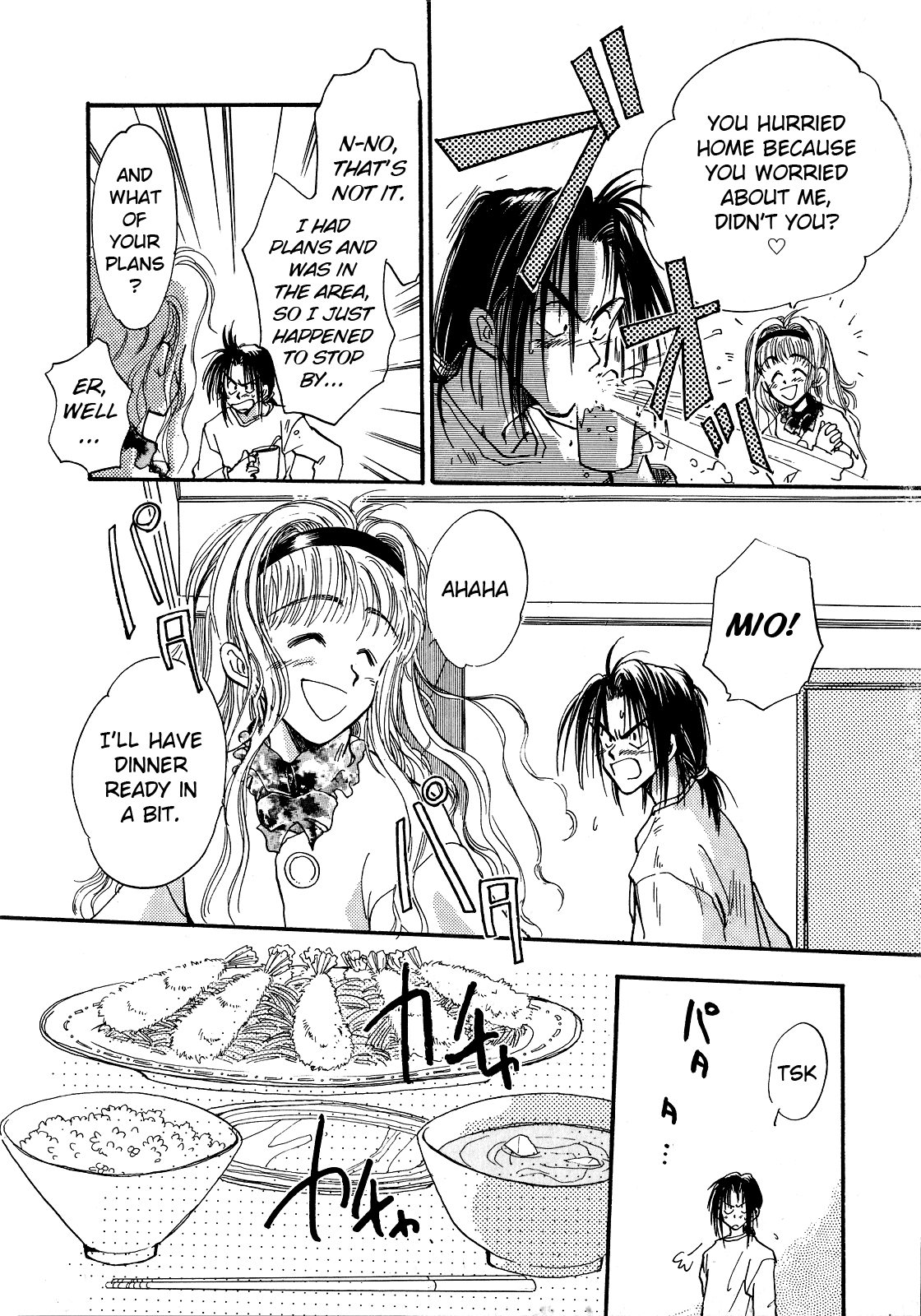 Majin Tensei: The True Remembrance Chapter 1 page 20 - Chapter 1: The Demon Summoning Program