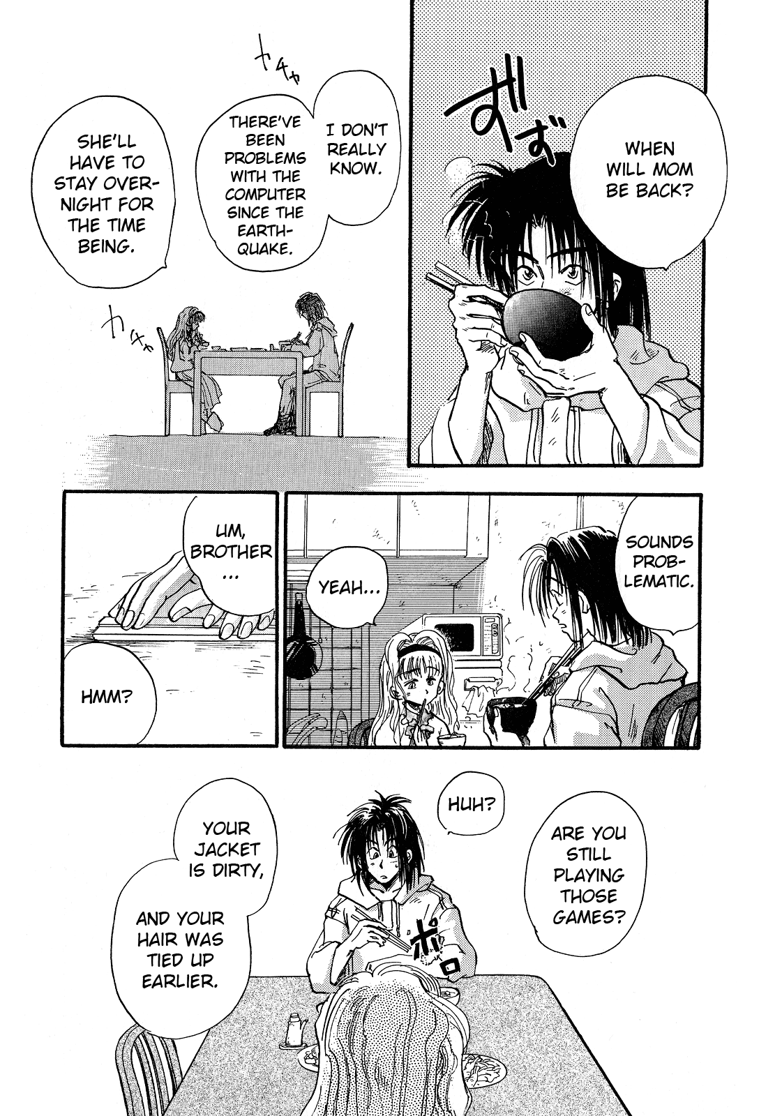 Majin Tensei: The True Remembrance Chapter 1 page 21 - Chapter 1: The Demon Summoning Program