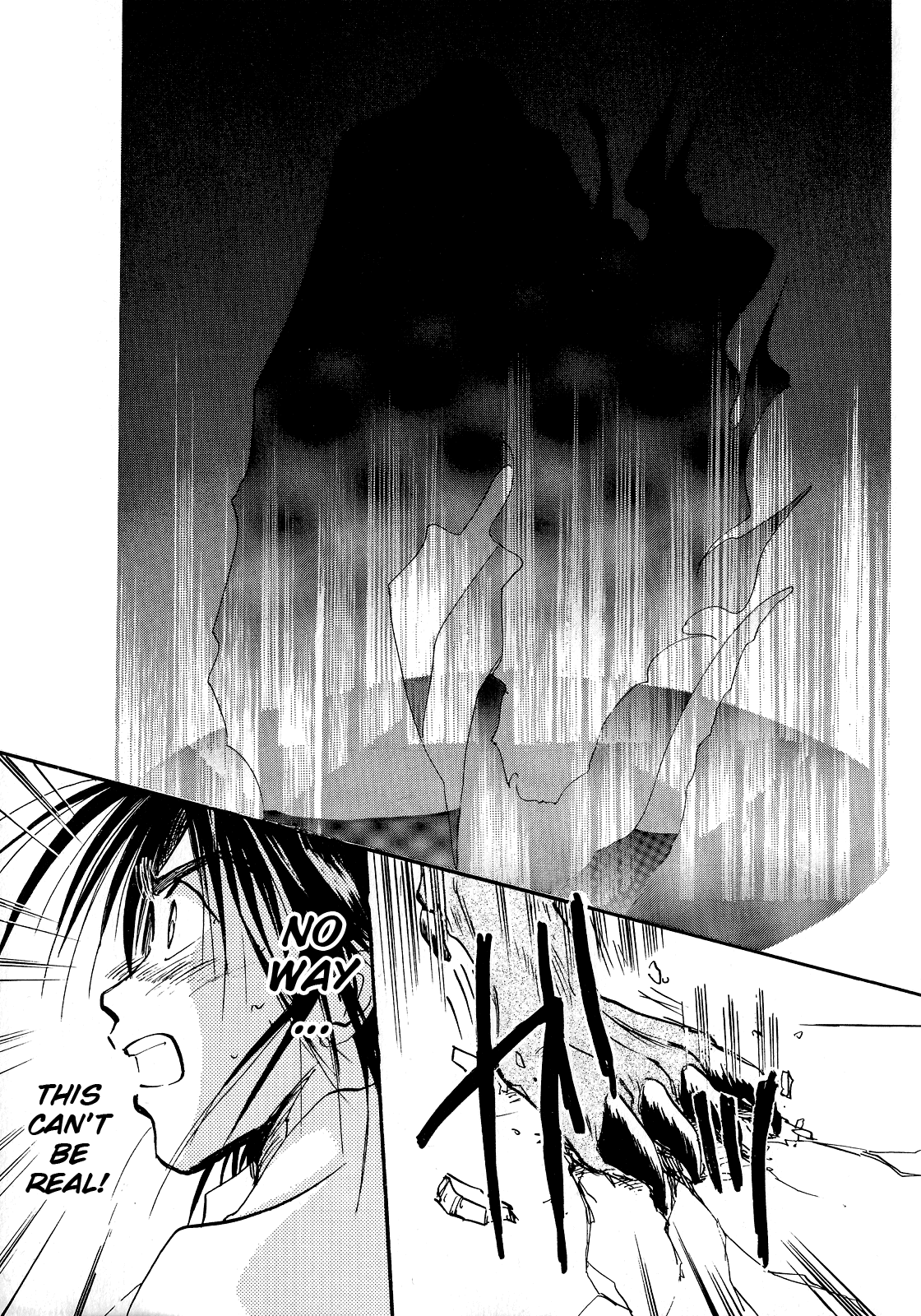 Majin Tensei: The True Remembrance Chapter 1 page 33 - Chapter 1: The Demon Summoning Program