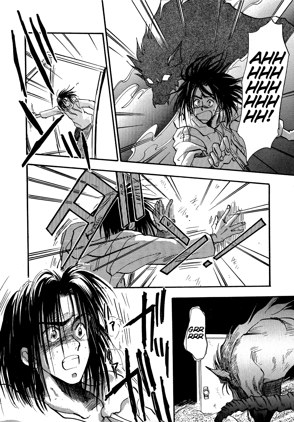 Majin Tensei: The True Remembrance Chapter 1 page 36 - Chapter 1: The Demon Summoning Program