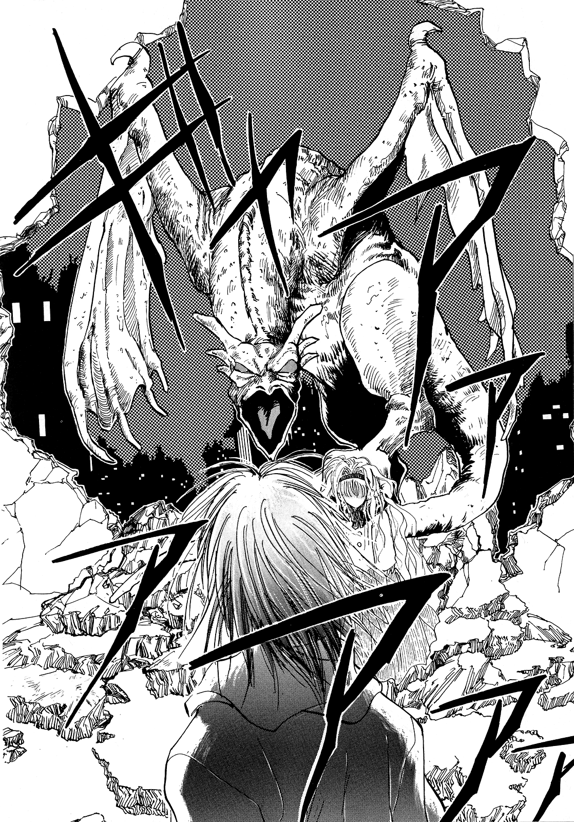 Majin Tensei: The True Remembrance Chapter 1 page 38 - Chapter 1: The Demon Summoning Program