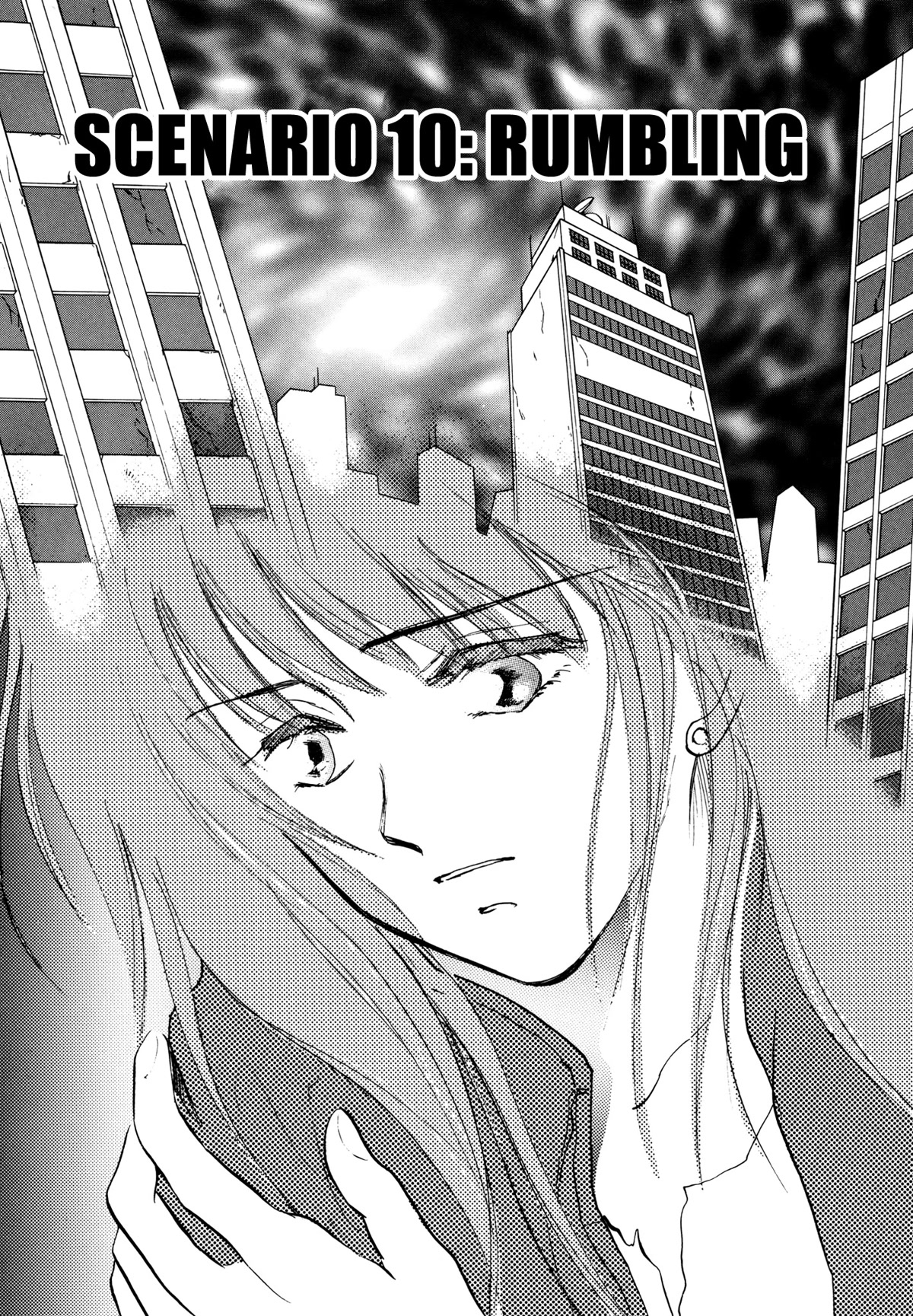 Majin Tensei: The True Remembrance Chapter 10 page 1 - Chapter 10: Rumbling