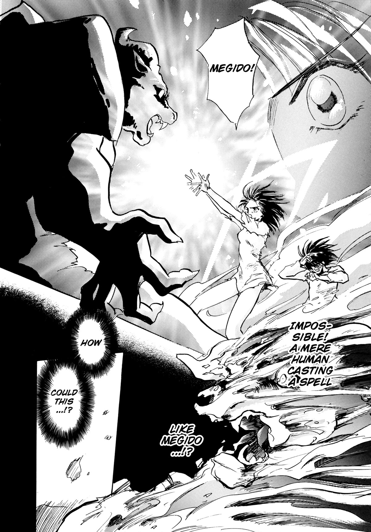 Majin Tensei: The True Remembrance Chapter 10 page 18 - Chapter 10: Rumbling