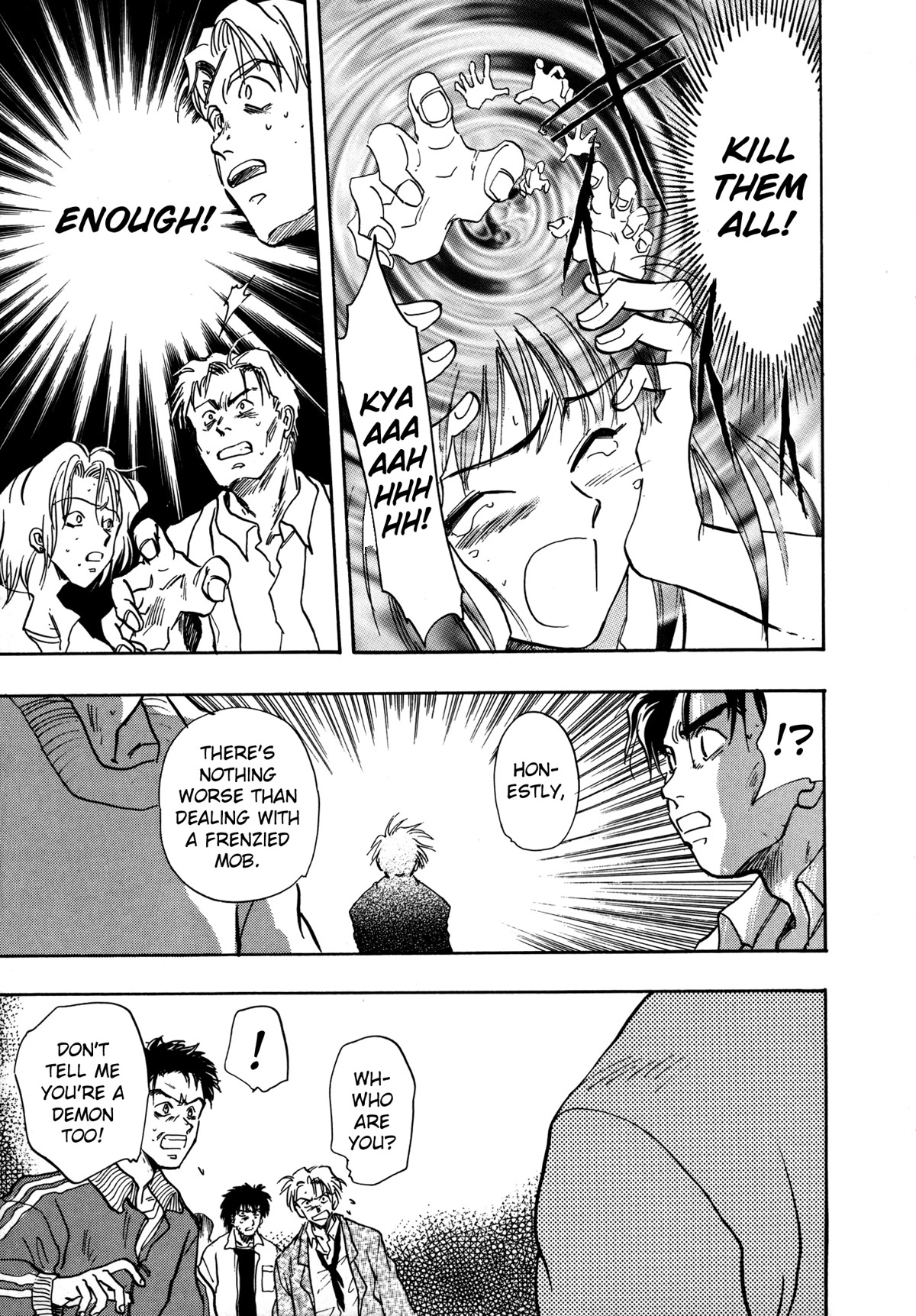 Majin Tensei: The True Remembrance Chapter 10 page 21 - Chapter 10: Rumbling