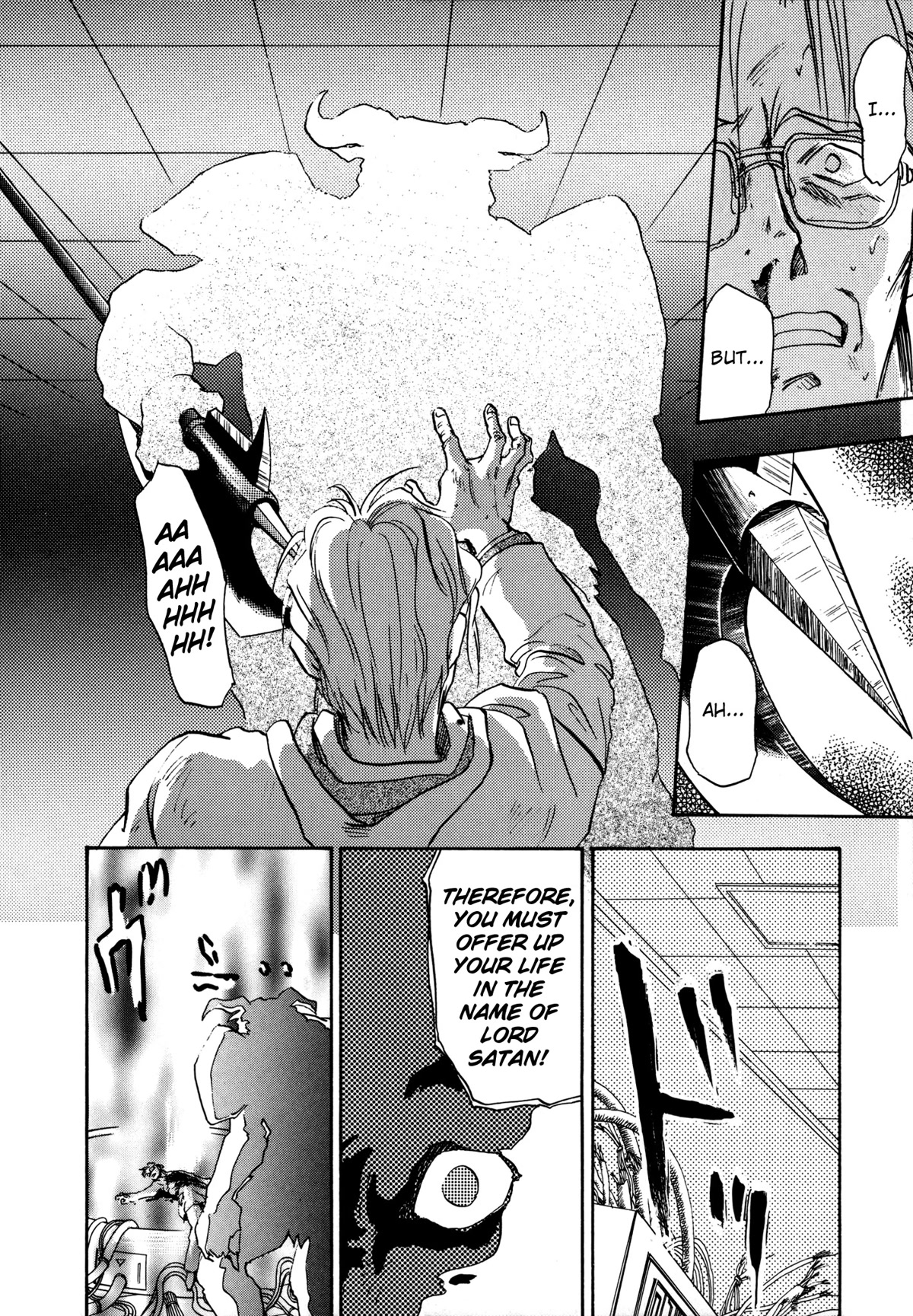 Majin Tensei: The True Remembrance Chapter 10 page 8 - Chapter 10: Rumbling
