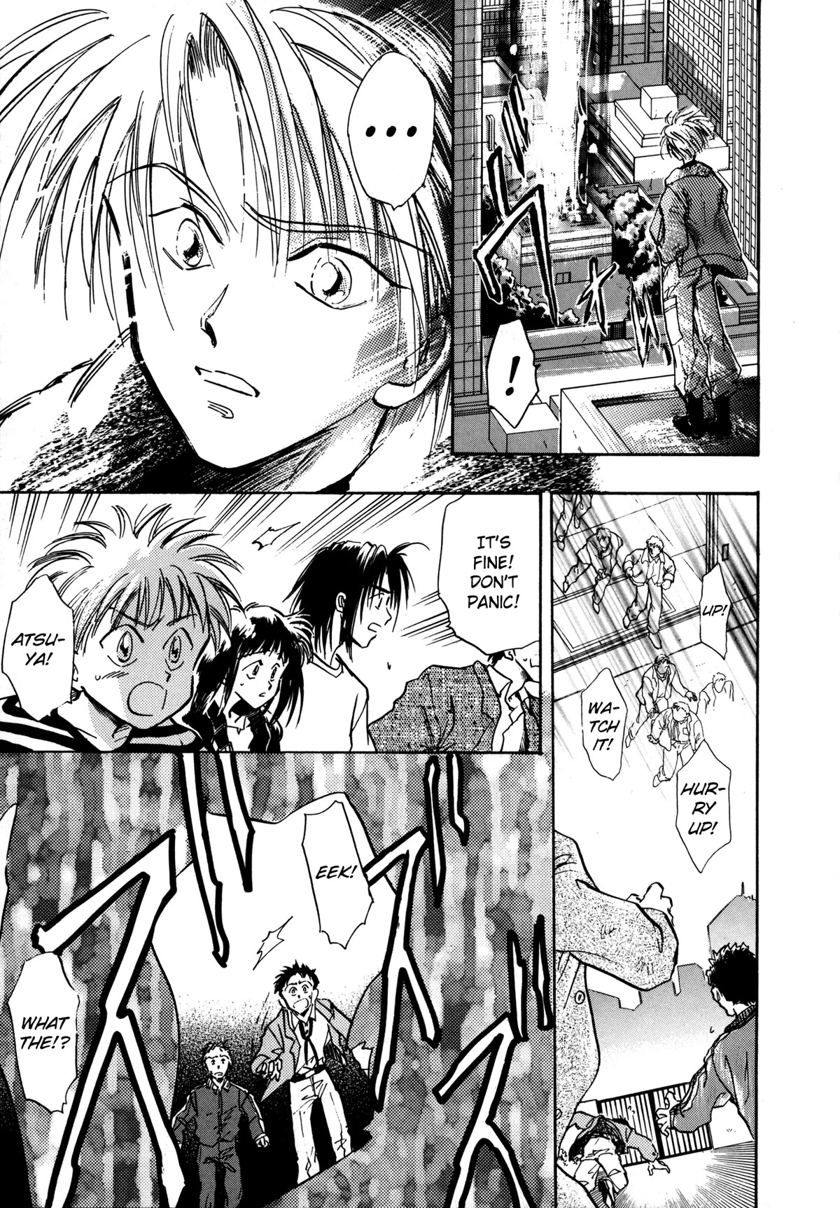 Majin Tensei: The True Remembrance Chapter 10 page 9 - Chapter 10: Rumbling