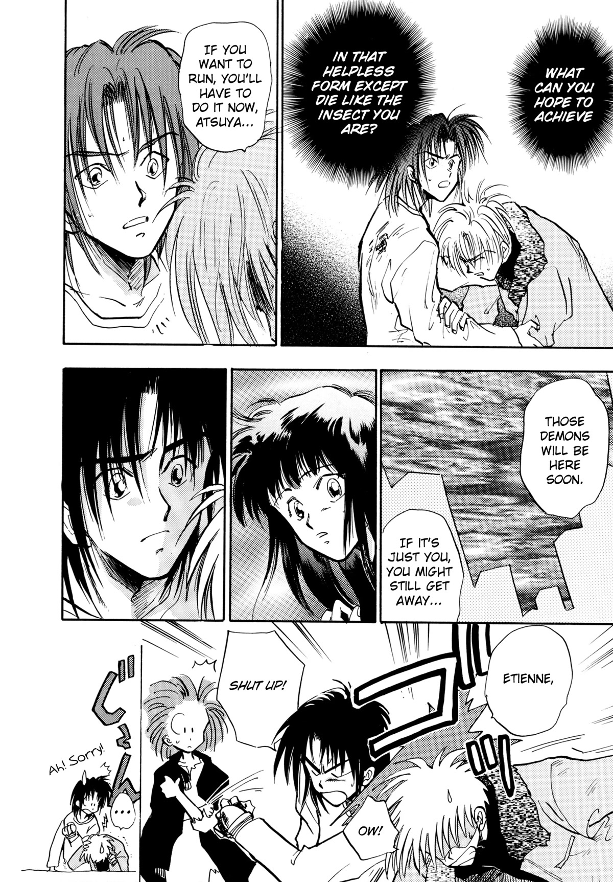 Majin Tensei: The True Remembrance Chapter 11 page 11 - Chapter 11: Gate to the Expanse