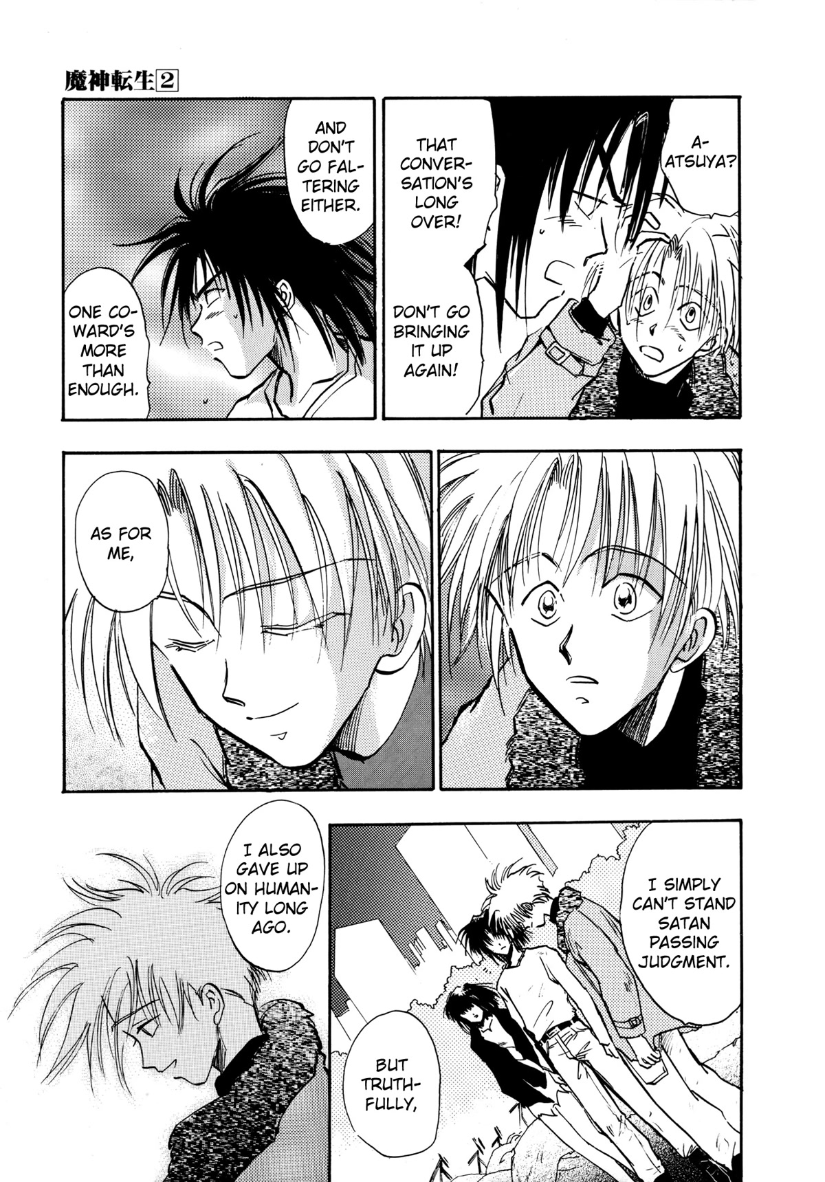 Majin Tensei: The True Remembrance Chapter 11 page 12 - Chapter 11: Gate to the Expanse