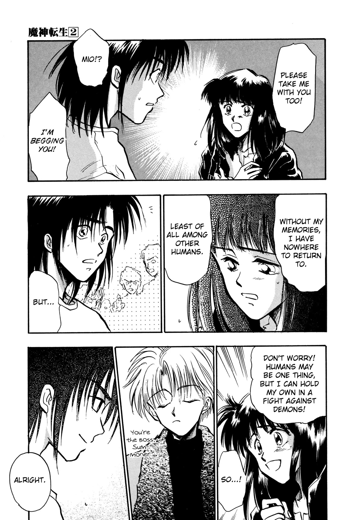 Majin Tensei: The True Remembrance Chapter 11 page 21 - Chapter 11: Gate to the Expanse