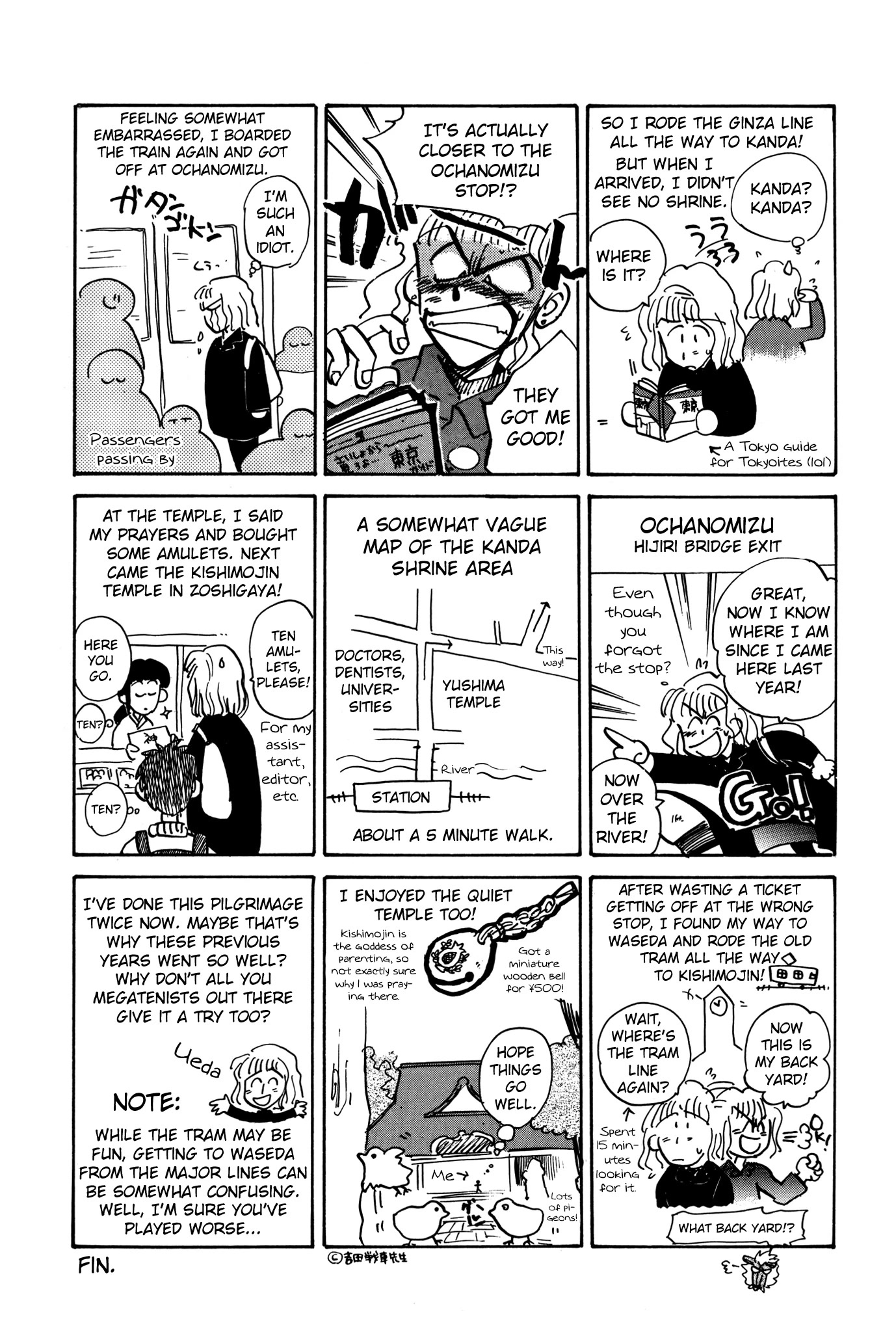 Majin Tensei: The True Remembrance Chapter 11 page 29 - Chapter 11: Gate to the Expanse