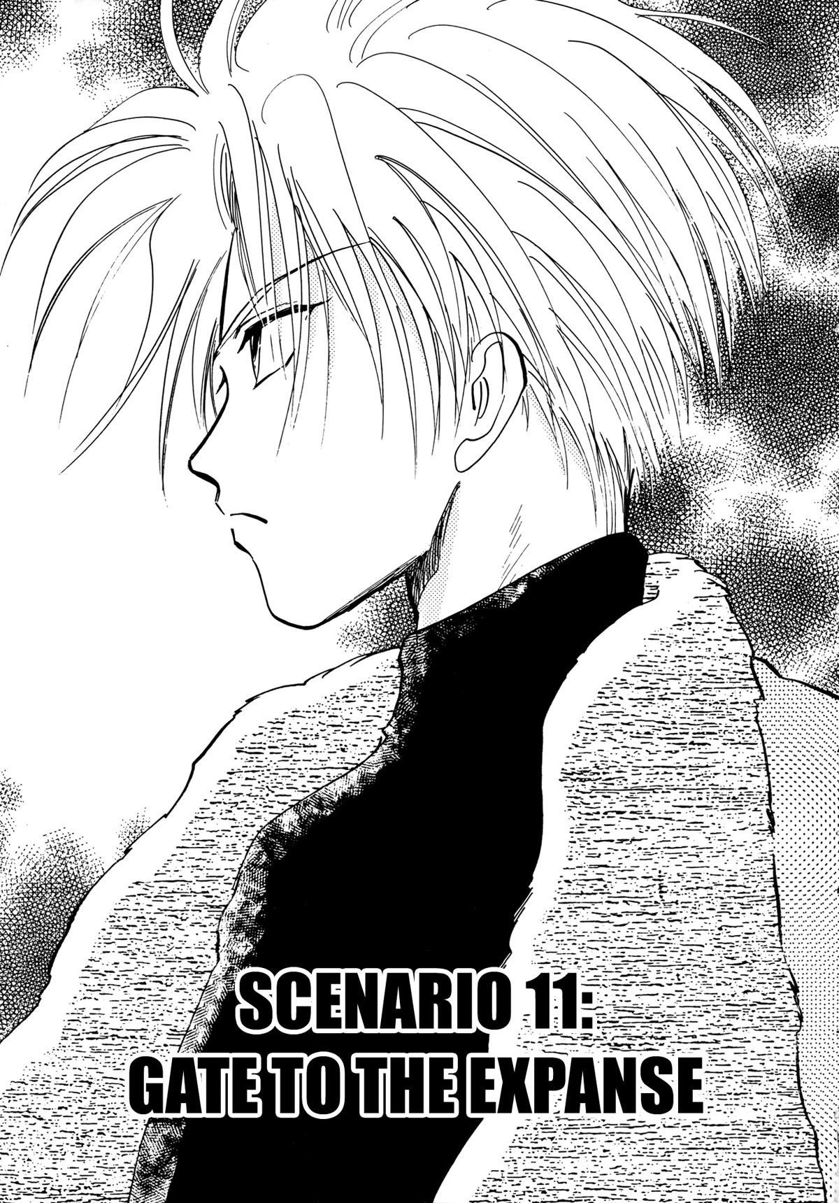 Majin Tensei: The True Remembrance Chapter 11 page 5 - Chapter 11: Gate to the Expanse