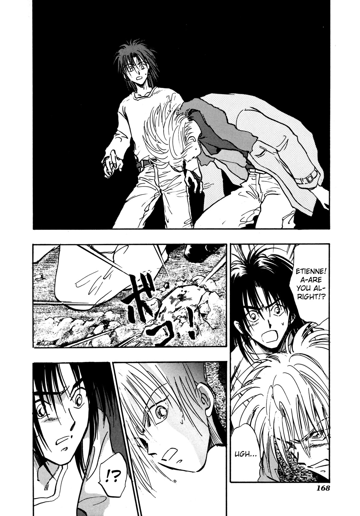 Majin Tensei: The True Remembrance Chapter 11 page 6 - Chapter 11: Gate to the Expanse