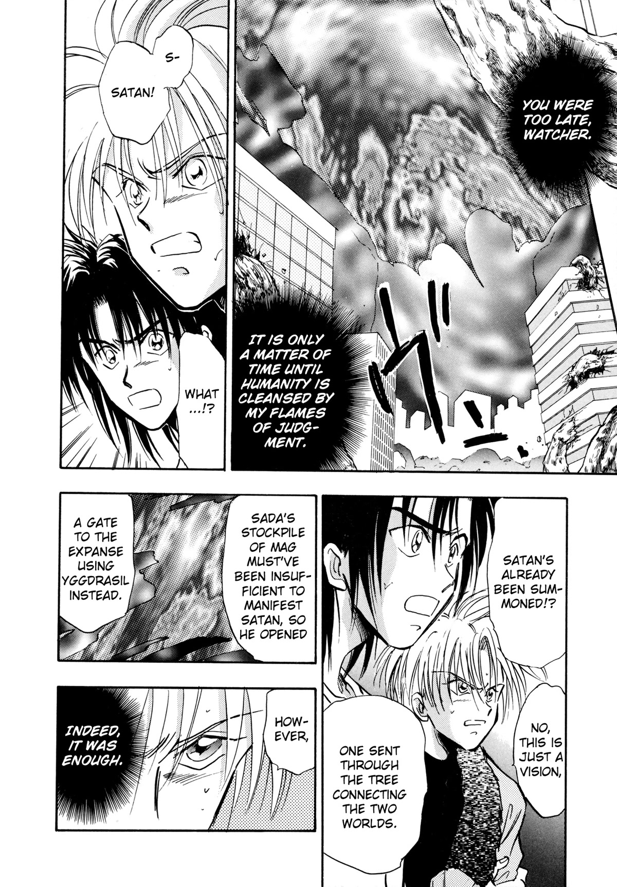 Majin Tensei: The True Remembrance Chapter 11 page 9 - Chapter 11: Gate to the Expanse