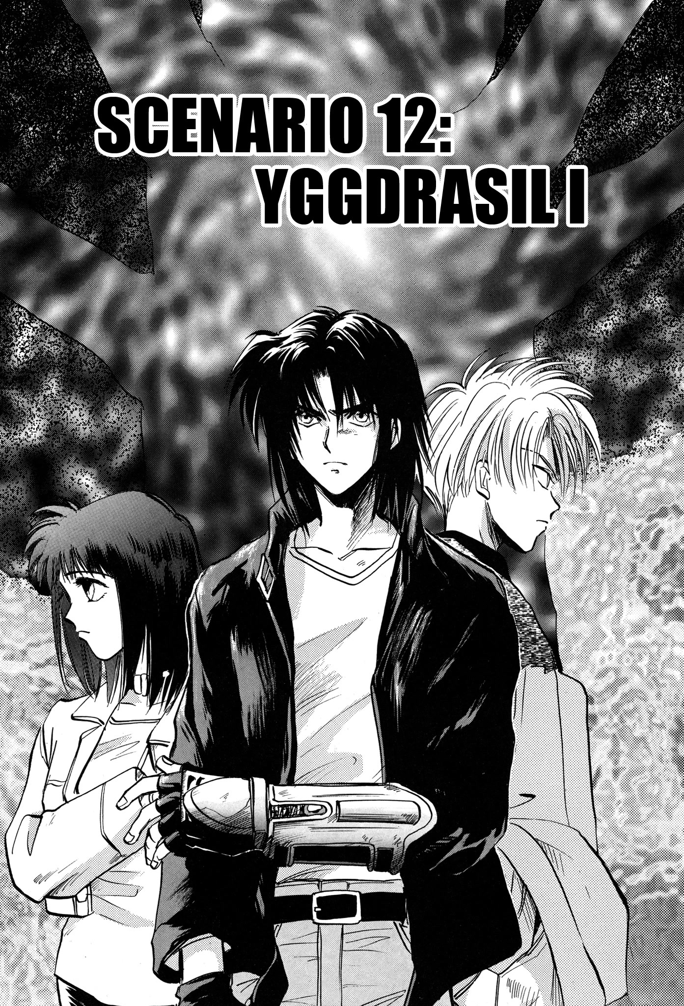 Majin Tensei: The True Remembrance Chapter 12 page 1 - Chapter 12: Yggdrasil I