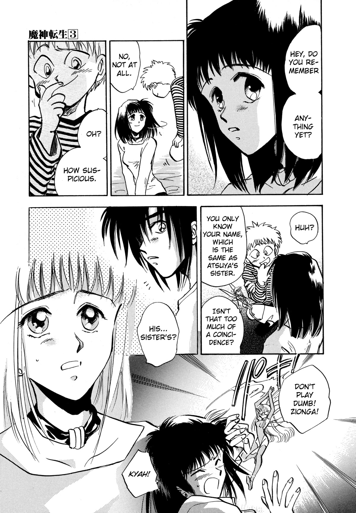 Majin Tensei: The True Remembrance Chapter 12 page 11 - Chapter 12: Yggdrasil I