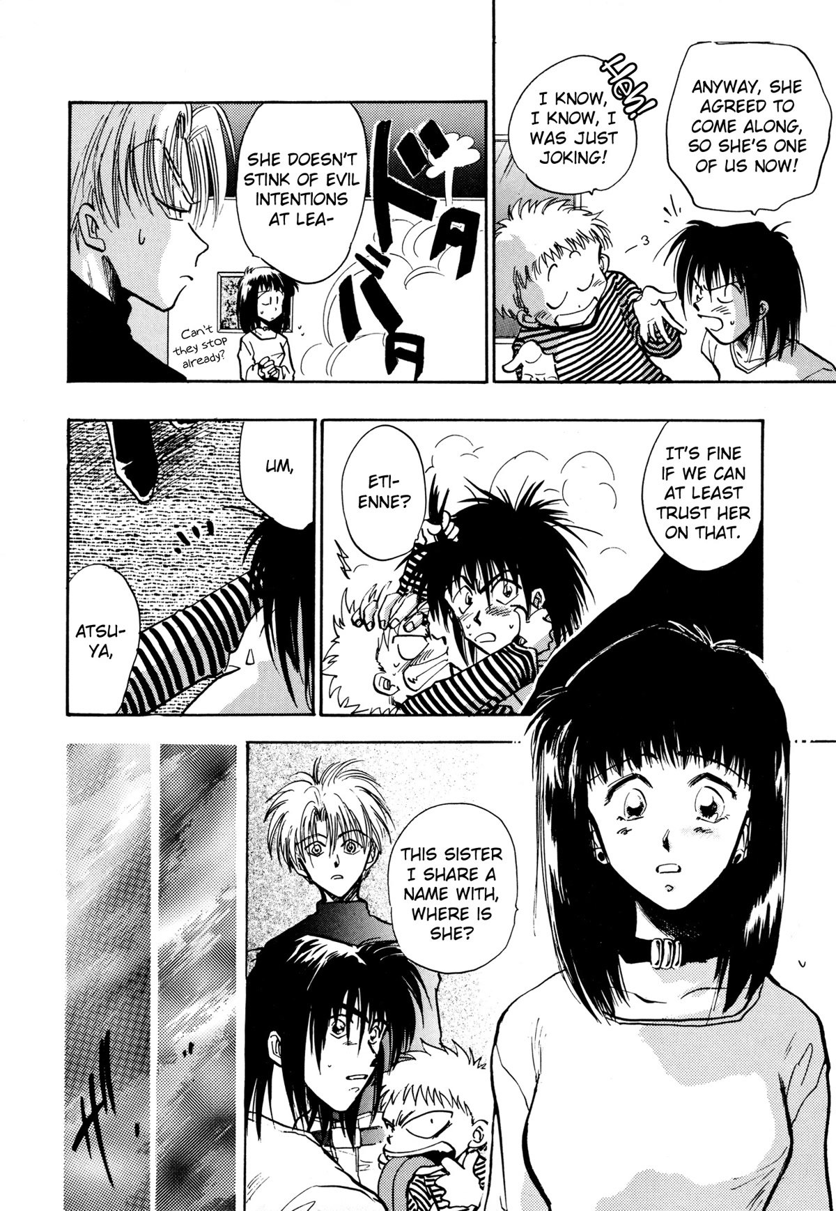 Majin Tensei: The True Remembrance Chapter 12 page 14 - Chapter 12: Yggdrasil I